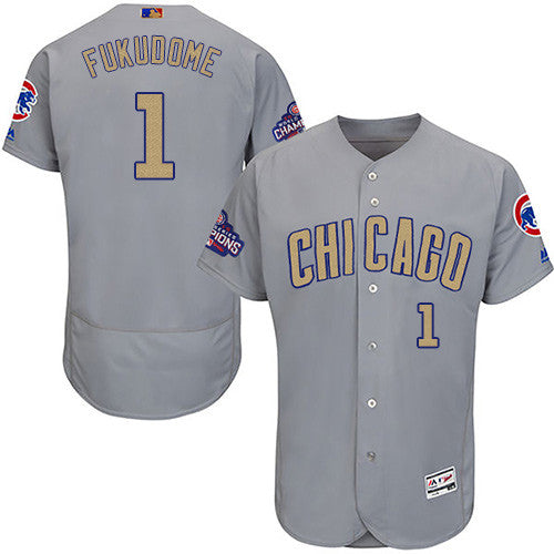Kosuke Fukudome Chicago Cubs gray jersey
