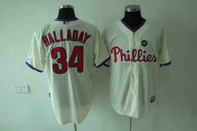 Halladay Philadelphia Phillies cream jersey